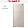 Холодильник Sharp SJSC55PVBE - купить онлайн, цена 72 300.34 ₽, стоимость доставки по МСК и РФ от 300 рублей, заказать сейчас! Холодильник Sharp SJSC55PVBE купить за 72 300.34 ₽ в Москве с доставкой по РФ