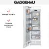Встраиваемый морозильник Gaggenau RF461304 купить за 199&nbsp;999 ₽ в Москве с доставкой по РФ