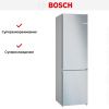 Двухкамерный холодильник Bosch KGN392LDF купить за 177&nbsp;700.40 ₽ в Москве с доставкой по РФ