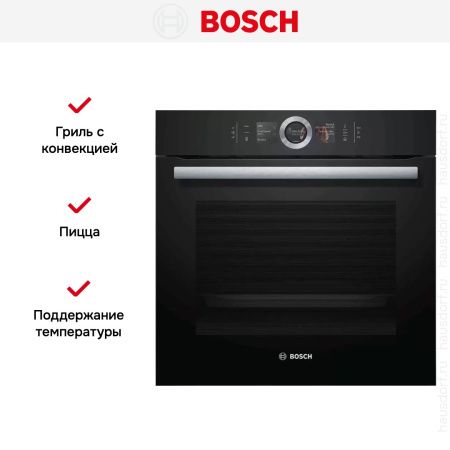 Духовой шкаф Bosch HSG636BB1 купить за 150&nbsp;000.30 ₽ в Москве с доставкой по РФ