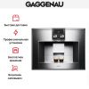 Встраиваемая кофемашина Gaggenau CM 450-100 купить за 290&nbsp;000 ₽ в Москве с доставкой по РФ