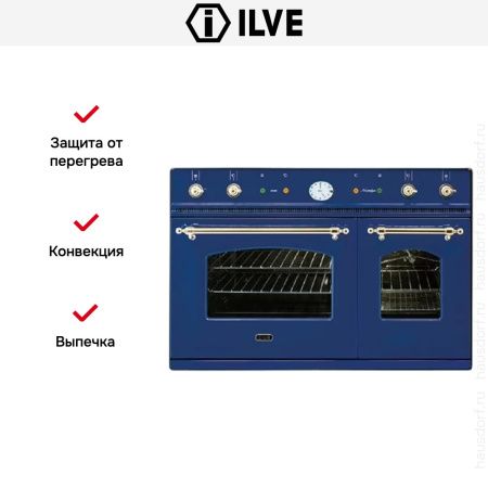 Духовой шкаф Ilve D 900-NMP-BL купить за 299&nbsp;999 ₽ в Москве с доставкой по РФ
