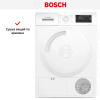 Сушильная машина Bosch WTH830L5SN купить за 84&nbsp;750.14 ₽ в Москве с доставкой по РФ