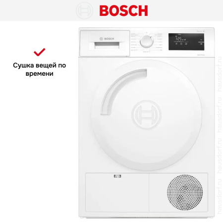 Сушильная машина Bosch WTH830L5SN купить за 84&nbsp;750.14 ₽ в Москве с доставкой по РФ
