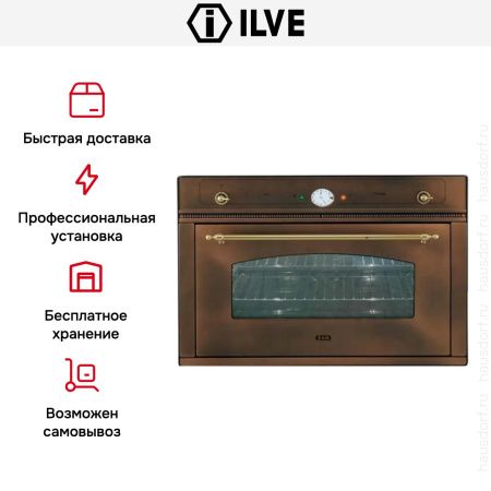 Духовой шкаф Ilve 900-NVG Ant/C купить за 299&nbsp;999 ₽ в Москве с доставкой по РФ