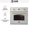 Духовой шкаф Ilve 600-CMP IX купить за 299&nbsp;999 ₽ в Москве с доставкой по РФ