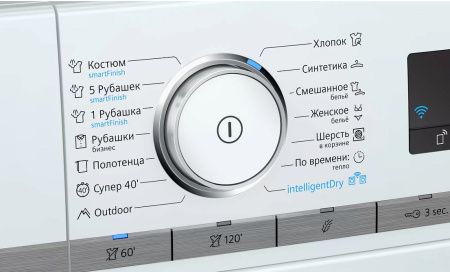 Сушильная машина Siemens WT47XKH1OE купить за 76&nbsp;680 ₽ в Москве с доставкой по РФ