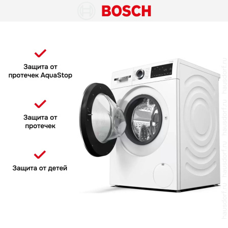 Стирально-сушильная машина Bosch WNG24440 купить за 162&nbsp;310.16 ₽ в Москве с доставкой по РФ