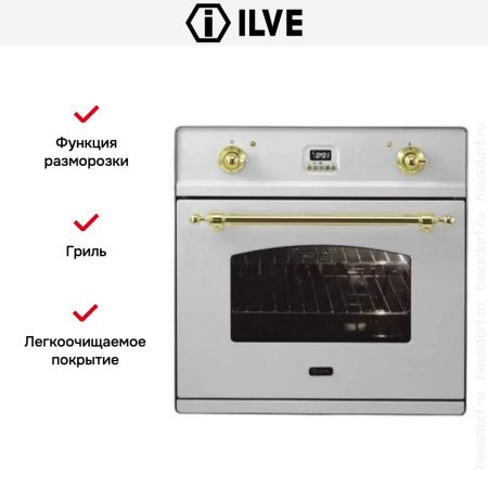 Духовой шкаф Ilve 600-CMP IX купить за 299&nbsp;999 ₽ в Москве с доставкой по РФ
