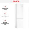 Холодильник с нижней морозильной камерой BOSCH KGN39UW25R - купить онлайн, цена 114 900.38 ₽, стоимость доставки по МСК и РФ от 300 рублей, заказать сейчас! Холодильник с нижней морозильной камерой BOSCH KGN39UW25R купить за 114 900.38 ₽ в Москве с доставкой по РФ
