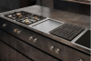 Варочная панель Gaggenau VI462113 купить за 129&nbsp;999 ₽ в Москве с доставкой по РФ