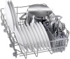 Встраиваемая посудомоечная машина BOSCH SRV2IKX2CR купить за 99&nbsp;000.38 ₽ в Москве с доставкой по РФ