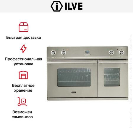 Духовой шкаф Ilve D 900-WMP IX купить за 299&nbsp;999 ₽ в Москве с доставкой по РФ