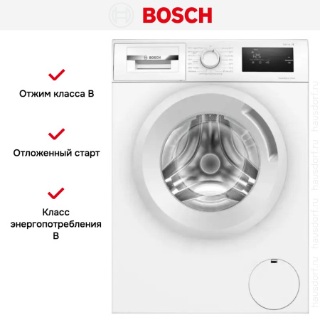 Стиральная машина Bosch WAN280L5SN - купить онлайн, цена 75 000.14 ₽, стоимость доставки по МСК и РФ от 300 рублей, заказать сейчас! Стиральная машина Bosch WAN280L5SN купить за 75 000.14 ₽ в Москве с доставкой по РФ
