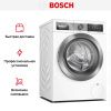 Стиральная машина Bosch WAXH8E0LSN купить за 231&nbsp;250.37 ₽ в Москве с доставкой по РФ