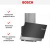 Вытяжка для настенного монтажа BOSCH DWK66AJ60T купить за 62&nbsp;500.17 ₽ в Москве с доставкой по РФ