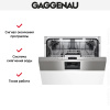 Gaggenau DI 460-113 купить за 150&nbsp;000 ₽ в Москве с доставкой по РФ