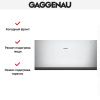 Встраиваемый подогреватель Gaggenau WSP 222-130 купить за в Москве с доставкой по РФ
