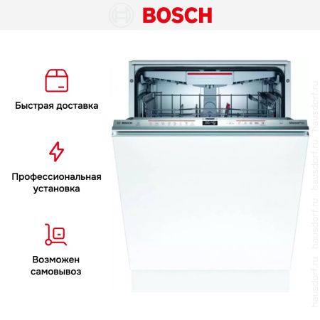 Встраиваемая посудомоечная машина Bosch SBD6ECX57E купить за 113&nbsp;000.45 ₽ в Москве с доставкой по РФ