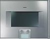 Духовой шкаф-пароварка Gaggenau BS 221-130 купить за 299&nbsp;999 ₽ в Москве с доставкой по РФ