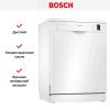 Bosch SMS23DW01T купить за 57&nbsp;380.15 ₽ в Москве с доставкой по РФ