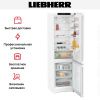 Холодильник Liebherr CNf 5703 - купить онлайн, цена 88 000.17 ₽, стоимость доставки по МСК и РФ от 300 рублей, заказать сейчас! Холодильник Liebherr CNf 5703 купить за 88 000.17 ₽ в Москве с доставкой по РФ