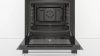 Встраиваемый духовой шкаф BOSCH HBF114EW1R купить за 70&nbsp;275.40 ₽ в Москве с доставкой по РФ