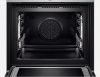 Духовой шкаф Bosch HNG 6764S1 купить за 299&nbsp;999 ₽ в Москве с доставкой по РФ
