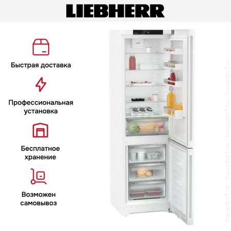 Холодильник Liebherr CNf 5703 - купить онлайн, цена 88 000.17 ₽, стоимость доставки по МСК и РФ от 300 рублей, заказать сейчас! Холодильник Liebherr CNf 5703 купить за 88 000.17 ₽ в Москве с доставкой по РФ