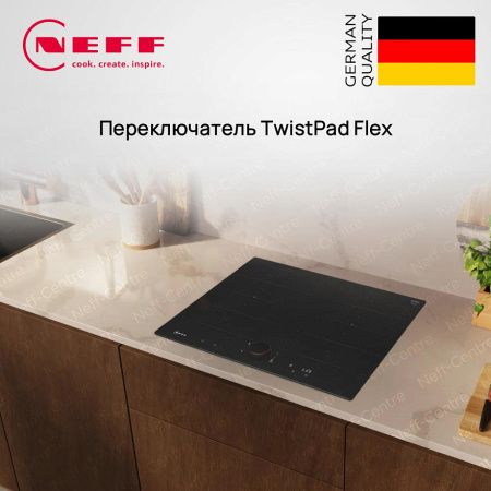 Индукционная варочная панель Neff T66PYY4C0 купить за 129&nbsp;900 ₽ в Москве с доставкой по РФ