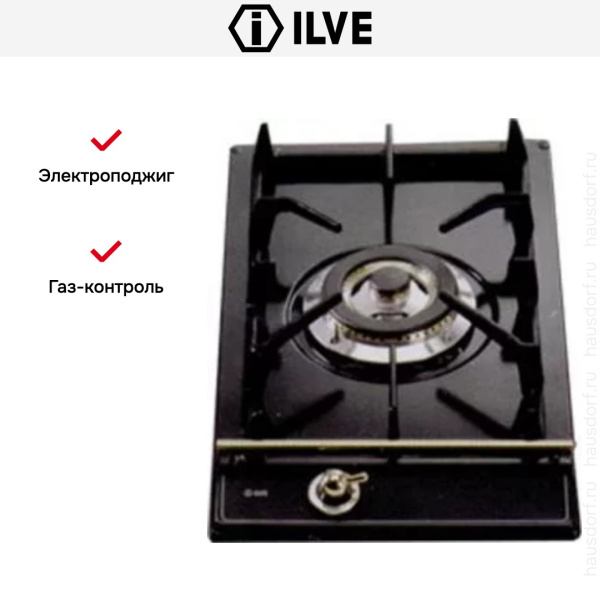 Газовая варочная панель-домино Ilve H30DNV/M - купить за 129&nbsp;999 ₽ в Москве с доставкой по РФ