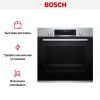 Встраиваемый духовой шкаф BOSCH HBG578FS6R - купить онлайн, цена 184 170.22 ₽, стоимость доставки по МСК и РФ от 300 рублей, заказать сейчас! Встраиваемый духовой шкаф BOSCH HBG578FS6R купить за 184 170.22 ₽ в Москве с доставкой по РФ