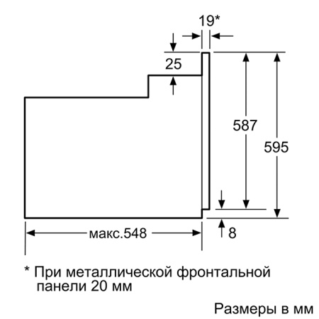 Духовой шкаф Bosch HIJ557YB0R купить за 108&nbsp;285.15 ₽ в Москве с доставкой по РФ