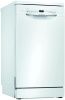 Отдельностоящая посудомоечная машина BOSCH SPS2IKW1CR - купить онлайн, цена 150 000 ₽, стоимость доставки по МСК и РФ от 300 рублей, заказать сейчас! Отдельностоящая посудомоечная машина BOSCH SPS2IKW1CR купить за 150 000 ₽ в Москве с доставкой по РФ