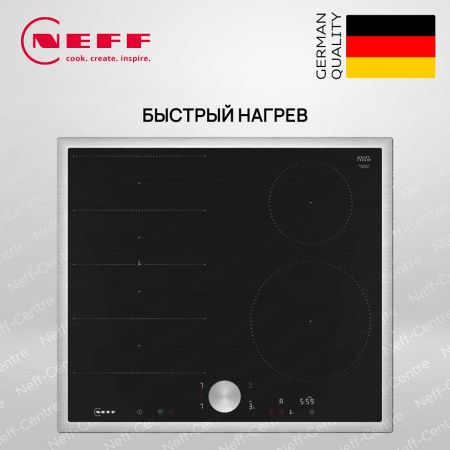Индукционная варочная панель Neff T66STE4L0 - купить онлайн, цена 103 900 ₽, стоимость доставки по МСК и РФ от 300 рублей, заказать сейчас! Индукционная варочная панель Neff T66STE4L0 купить за 103 900 ₽ в Москве с доставкой по РФ