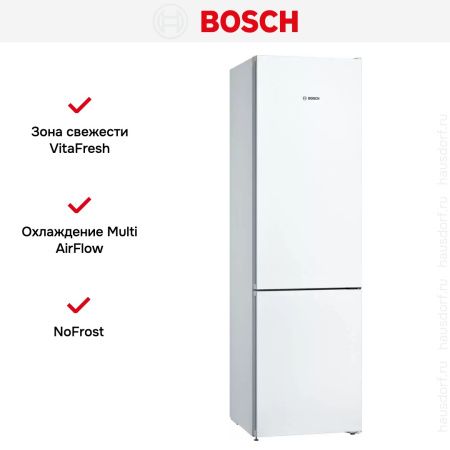 Двухкамерный холодильник Bosch KGN39UW316 купить за 154&nbsp;500.45 ₽ в Москве с доставкой по РФ