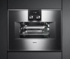 Духовой шкаф-пароварка Gaggenau BS 450-110 - купить онлайн, цена 299 999 ₽, стоимость доставки по МСК и РФ от 300 рублей, заказать сейчас! Духовой шкаф-пароварка Gaggenau BS 450-110 купить за 299 999 ₽ в Москве с доставкой по РФ