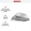 Встраиваемая вытяжка Bosch DLN53AA70 купить за 19&nbsp;600.46 ₽ в Москве с доставкой по РФ