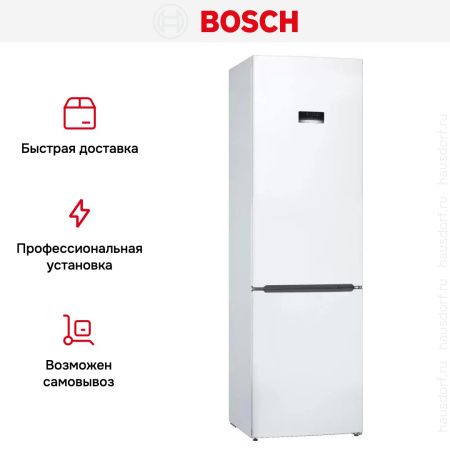 Холодильник с нижней морозильной камерой BOSCH KGE39XW21R - купить онлайн, цена 100 500.28 ₽, стоимость доставки по МСК и РФ от 300 рублей, заказать сейчас! Холодильник с нижней морозильной камерой BOSCH KGE39XW21R купить за 100 500.28 ₽ в Москве с доставкой по РФ