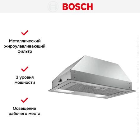 Встраиваемая вытяжка Bosch DLN53AA70 купить за 19&nbsp;600.46 ₽ в Москве с доставкой по РФ