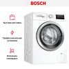 Стиральная машина Bosch WAU28S60BY купить за 190&nbsp;000.38 ₽ в Москве с доставкой по РФ