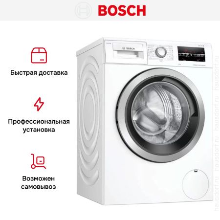 Стиральная машина Bosch WAU28S60BY купить за 190&nbsp;000.38 ₽ в Москве с доставкой по РФ