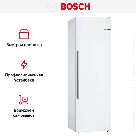 Отдельностоящий морозильник Bosch GSN36AWEP купить за 137&nbsp;380.35 ₽ в Москве с доставкой по РФ