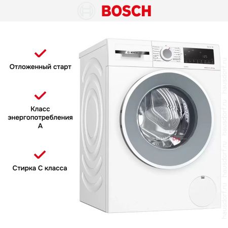 Стирально-сушильная машина Bosch WNA14400BY купить за 210&nbsp;000.50 ₽ в Москве с доставкой по РФ