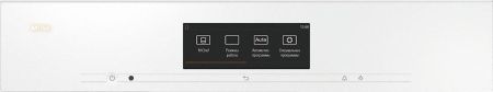 Комбинированный духовой шкаф Miele DO 7860 BRWS купить за 1&nbsp;170&nbsp;000 ₽ в Москве с доставкой по РФ