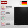 Зависимая варочная панель Miele KM 7001 FR купить за 110&nbsp;500 ₽ в Москве с доставкой по РФ