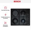 Комбинированная варочная панель Bosch PBY6C6B62O купить за 23&nbsp;600.47 ₽ в Москве с доставкой по РФ