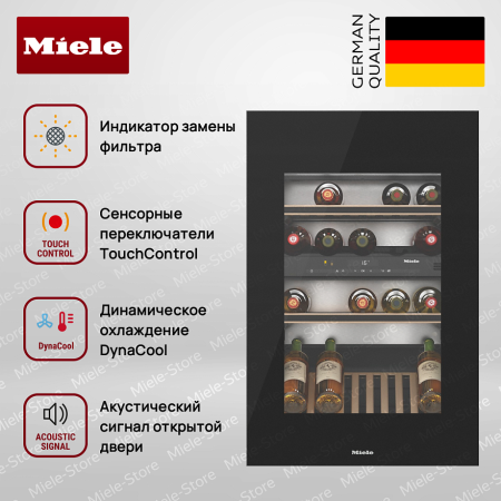Встраиваемый винный холодильник Miele KWT 6422 iG OBSW купить за 468&nbsp;000 ₽ в Москве с доставкой по РФ