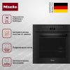 Комби-пароварка Miele DGC 7460 OBSW купить за 481&nbsp;000 ₽ в Москве с доставкой по РФ