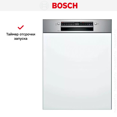 Встраиваемая посудомоечная машина Bosch SMI4IMS60T купить за 81&nbsp;600.38 ₽ в Москве с доставкой по РФ